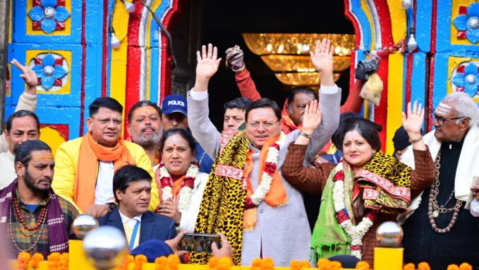 Kedarnath Dham Door Opening: मुख्यमंत्री पुष्कर सिंह धामी व उनकी पत्नी गीता धामी मौजूद रहे। Jagran