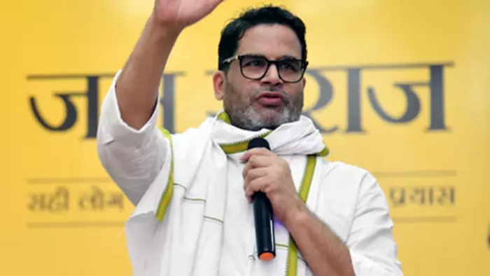 बिहार चुनाव से पहले प्रशांत किशोर ने किए कई एलान (जागरण)