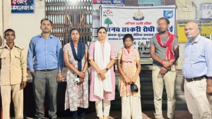 प्रेम जाल में फंसाकर वैशाली की किशोरी को बेचने की कोशिश, आरोपित गिरफ्तार