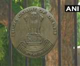 GNCT एक्ट का नहीं हुआ उल्लंघन, हाई कोर्ट का फैसला