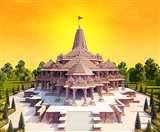 महाराष्ट्र व गुजरात के रामभक्तों ने कोरोना की विभीषिका में भी भेजी रकम।