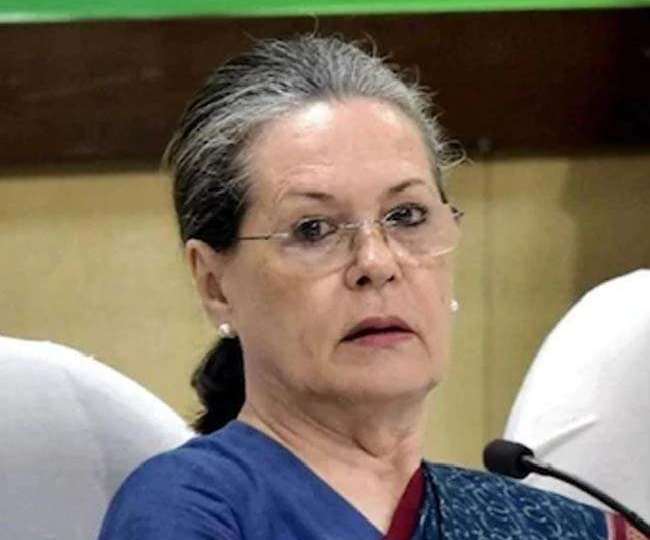 https://www.jagranimages.com/images/newimg/02062021/02_06_2021-sonia_gandhi_congress_21700117.jpg