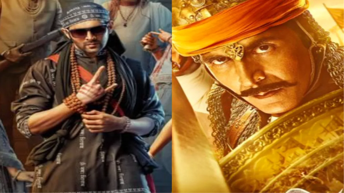 Samrat Prithviraj की रिलीज से पहले जानिए 'भूल भुलैया 2' की कमाई, कल से 'अक्षय कुमार VS कार्तिक आर्यन'