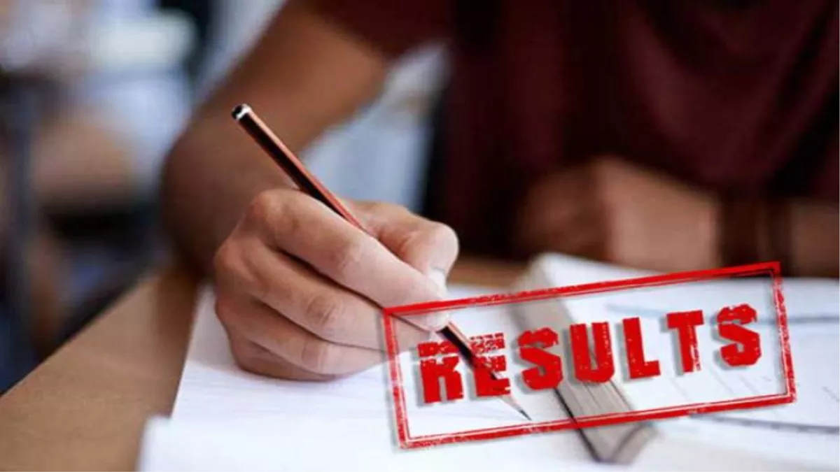 Bengal 10th Board Result 2022: बंगाल माध्यमिक परीक्षा के नतीजे कल होंगे घोषित, देखें www.jagranjosh.com  पर