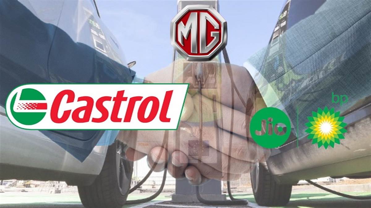 The partnership is in line with Jio-bp and MG Motor's commitment to provide a vast and reliable charging infrastructure to electric car ... The partnership is in line with Jio-bp and MG Motor's commitment to provide a vast and reliable charging infrastructure to electric car ...