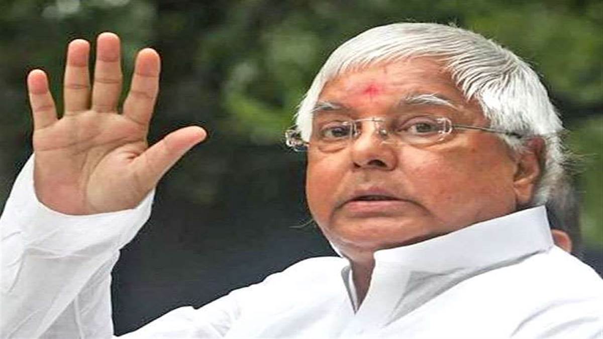 https://www.jagranimages.com/images/newimg/02062022/02_06_2022-lalu-yadav_22766433.jpg