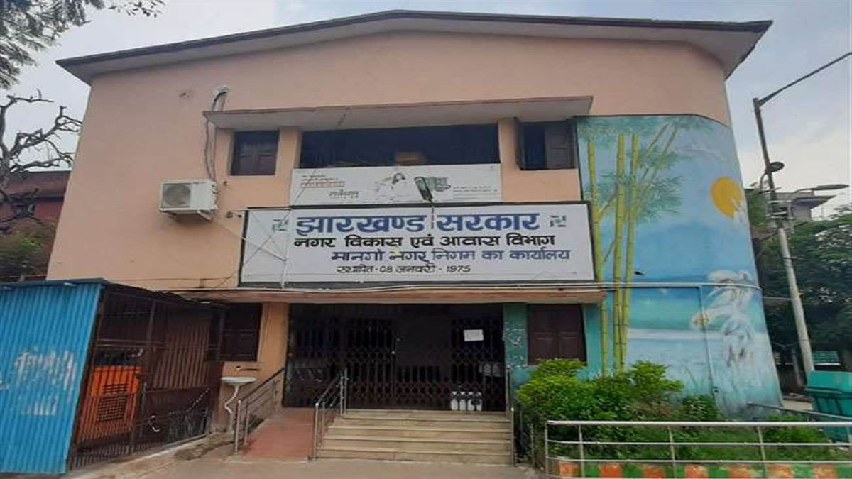 Jamshedpur News मानगो में अगलगी की घटना के बाद खुली नगर निगम की नींद