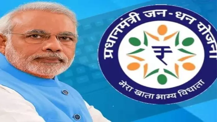वर्ष 2024 आम चुनाव तक देश में वित्तीय समावेश का दूसरा दौर चरम पर होगा।