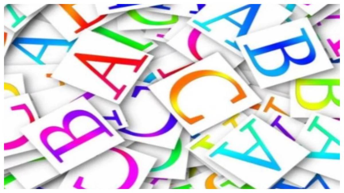 https://www.jagranimages.com/images/newimg/02062023/02_06_2023-a_letter_name_personality_23430482.jpg