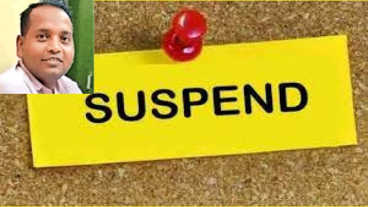 Deoria News: शादी का झांसा देकर युवती से दुष्कर्म करने के आरोपित तहसीलदार को किया गया निलंबित