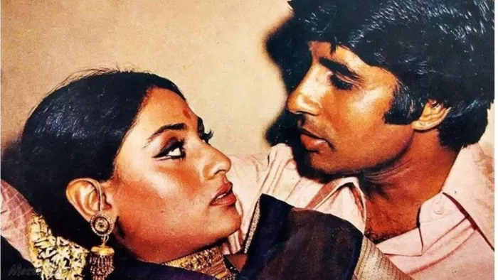 Amitabh Bachchan Jaya Bachchan 50th wedding anniversary