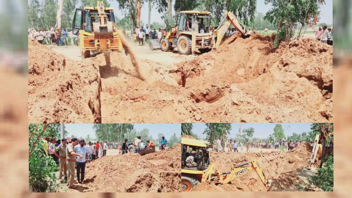 Sambhal News: 200 ईंटों के लालच में 25 फीट नीचे मिट्टी में दबा किसान, बचाव के लिए जुटा प्रशासन व गांव