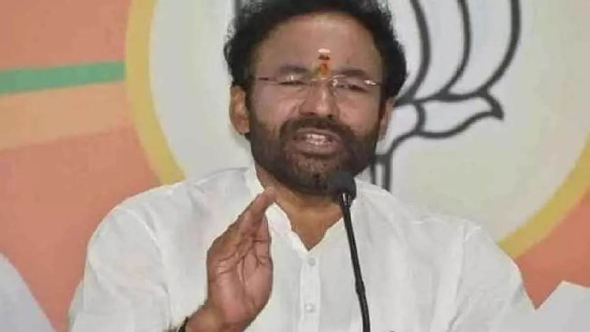 https://www.jagranimages.com/images/newimg/02062023/02_06_2023-g_kishan_reddy_23430153.jpg