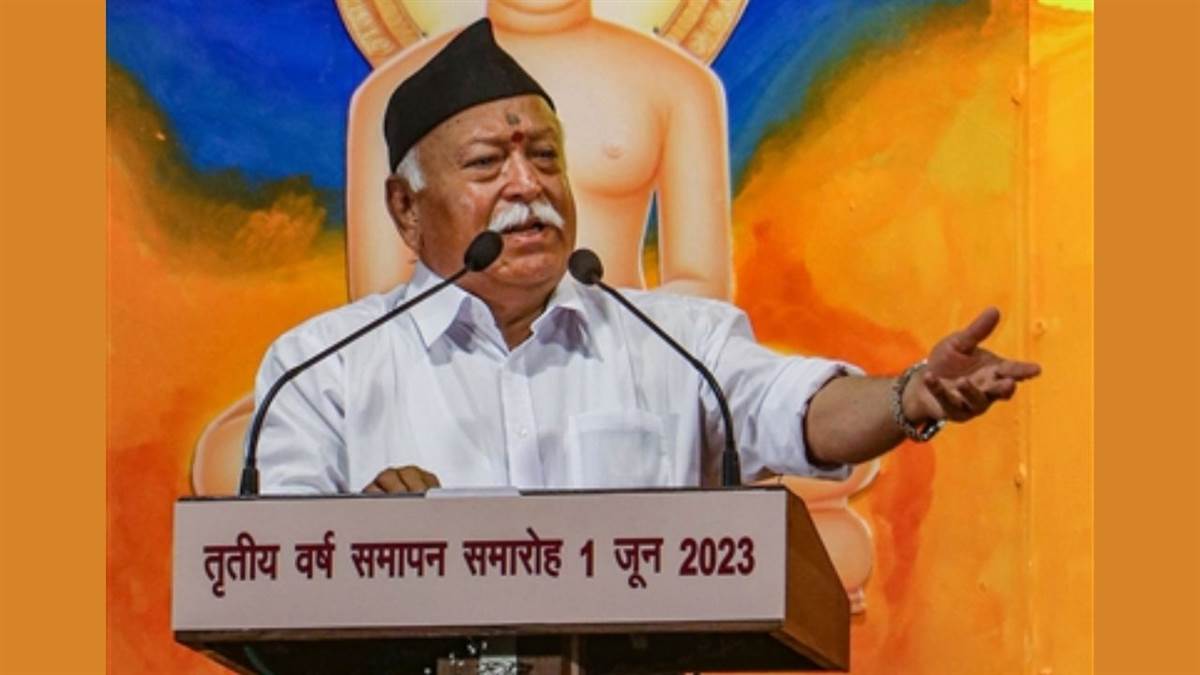 https://www.jagranimages.com/images/newimg/02062023/02_06_2023-mohan_bhagwat_nagpur_23429840.jpg