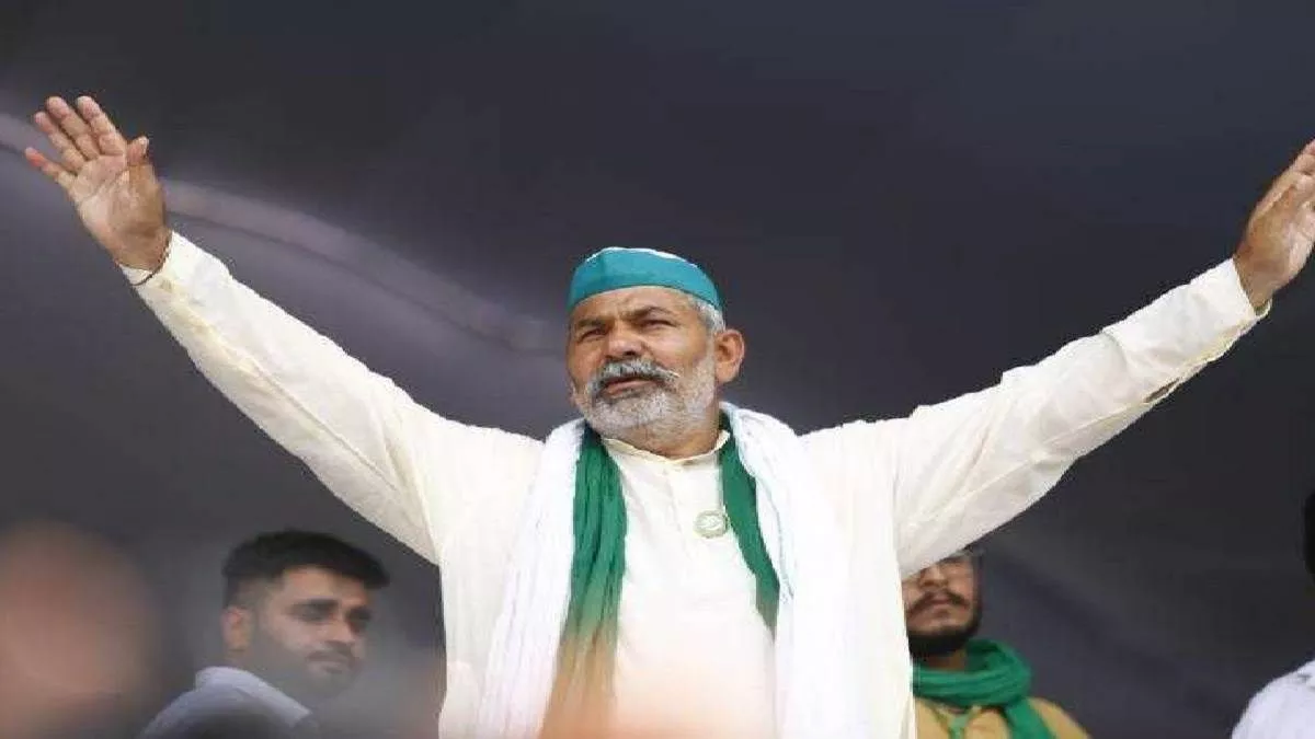 https://www.jagranimages.com/images/newimg/02062023/02_06_2023-rakesh_tikait_23430018.jpg