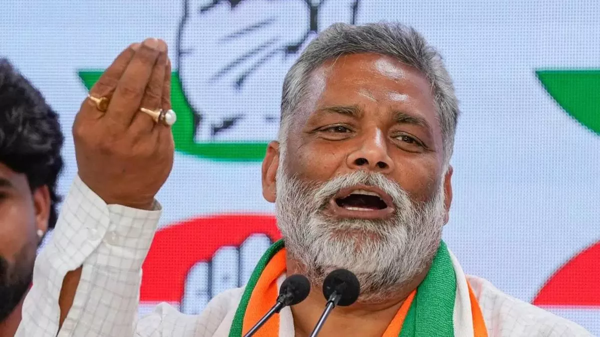 Pappu Yadav : काउंटिंग से पहले पप्पू यादव को बड़ी राहत, इस केस में कोर्ट से मिली जमानत; पढ़ें डिटेल