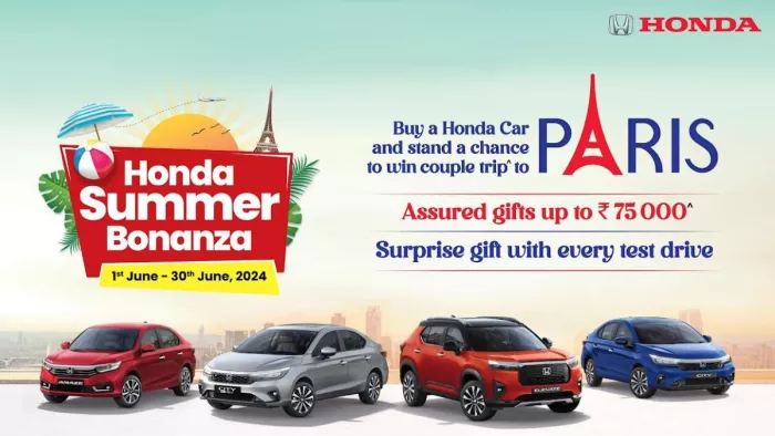 Honda Summer Bonanza के तहत कंपनी दे रही हजारों रुपये के गिफ्ट और Paris का ट्रिप।