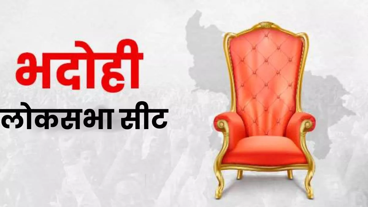 चुनावी नतीजों को लेकर प्रत्याशियों की धड़कनें तेज, Exit Poll के बाद कुछ की उड़ी नींद; 150 सीटों में सिमटता दिखा इंडी गठबंधन