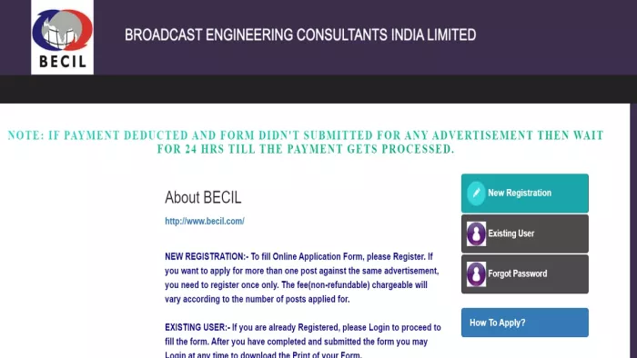 BECIL Recruitment 2024 के लिए यहां से भरें ऑनलाइन फॉर्म।