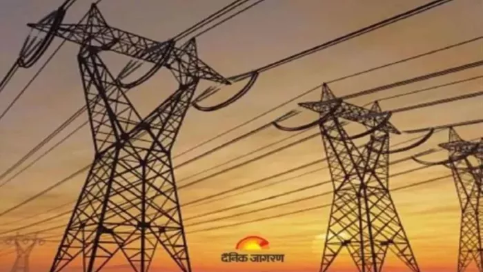 Bijli News : बिजली चोरी पर लगेगी लगाम! अब घर-घर किया जाएगा ये काम (फाइल फोटो)