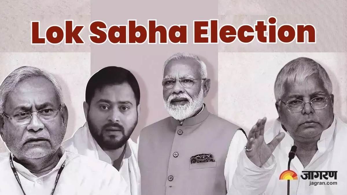 https://www.jagranimages.com/images/newimg/02062024/02_06_2024-lok_sabha_election_2024_23730188_84018428.jpg