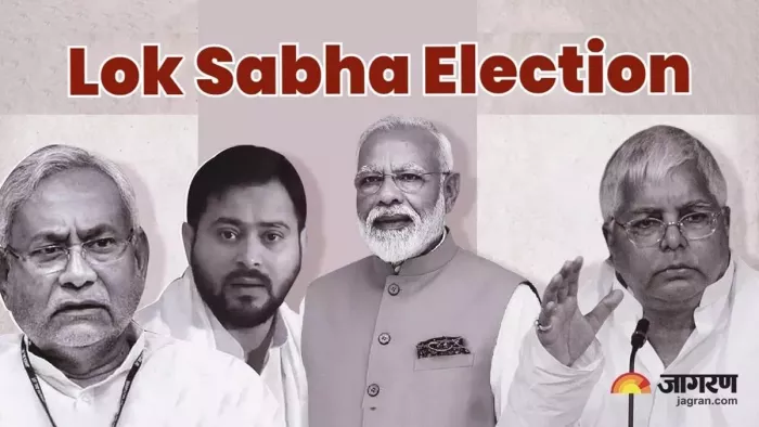 शनिवार को दिनभर ट्रेंड में रहा पटना (जागरण)