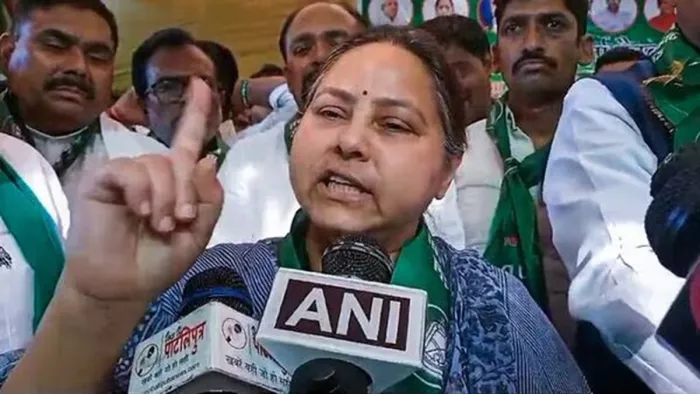 मीसा भारती ने जीत का किया दावा (जागरण)