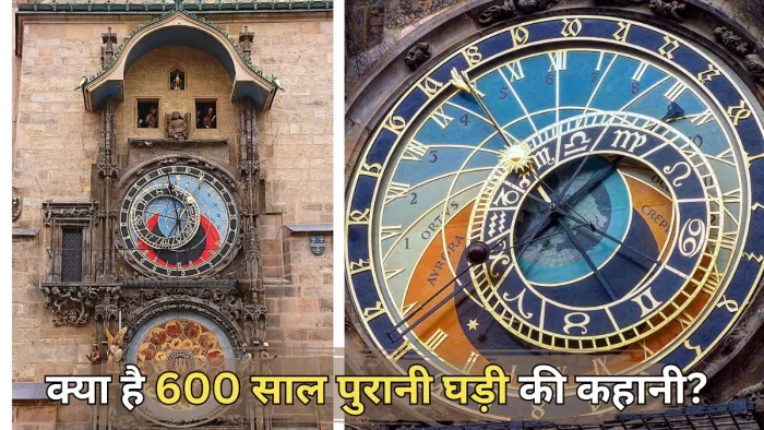 मामूली नहीं है Prague की ये घड़ी (Picture Courtesy: Instagram)