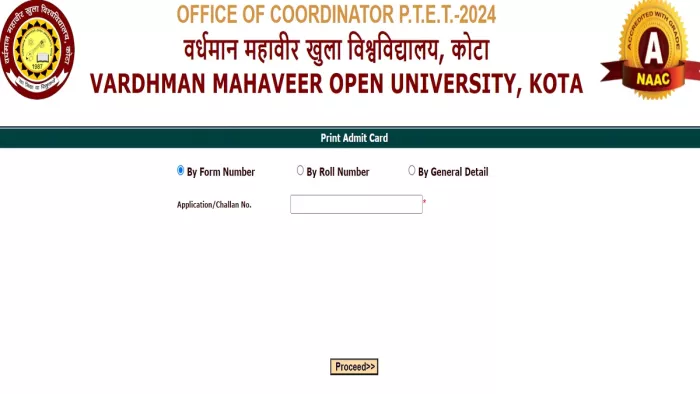 Rajasthan PTET Admit Card 2024 यहां से करें डाउनलोड।