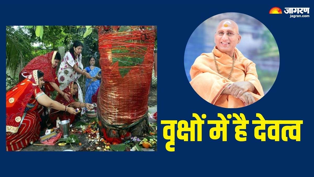 https://www.jagranimages.com/images/newimg/02062024/02_06_2024-vat_savitari_vrat_2024_23730415.jpg