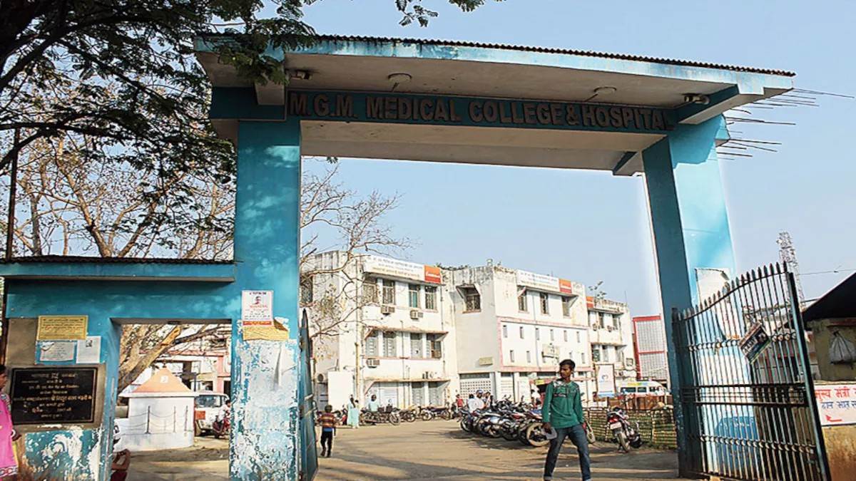 jamshedpur news mgm to open 7 new departments appoint specialists