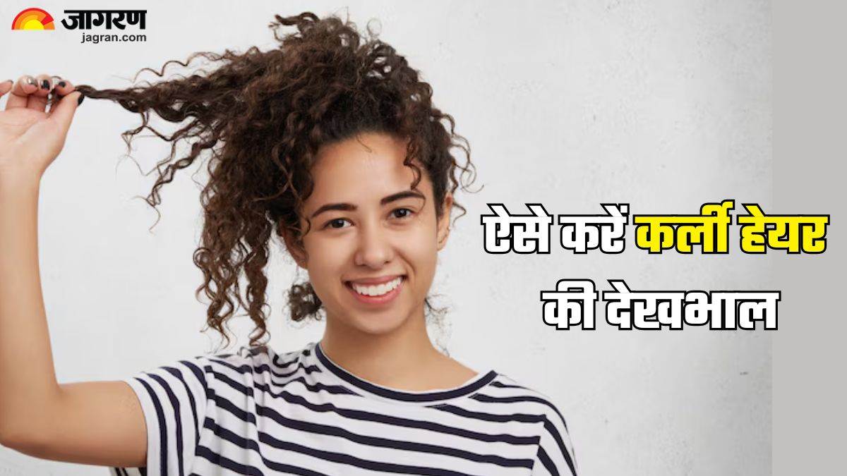 https://www.jagranimages.com/images/newimg/02062025/02_06_2025-curly_hair_care_tips_23954111.jpg
