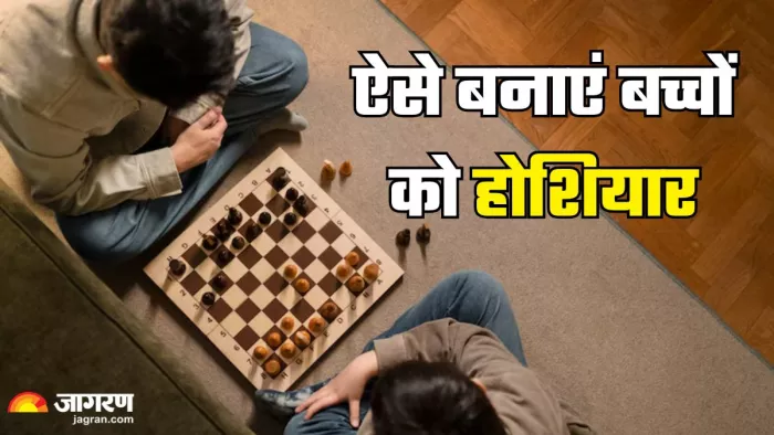 इन तरीकों से बनाएं बच्चे को होशियार (Picture Credit- Freepik)