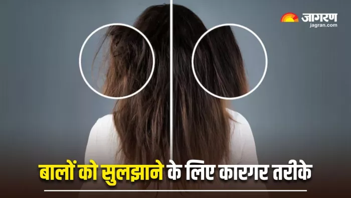 उलझे बालों की समस्या से छुटकारा दिलाएंगे 5 Hair Care Tips (Image Source: Freepik)