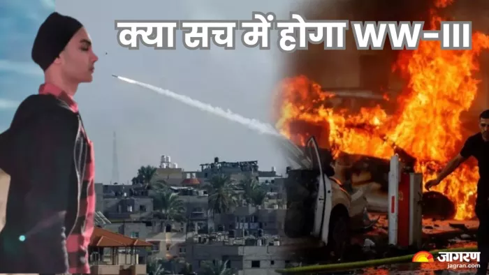 निकोलस का कहना है कि मानवता को शर्मसार करने वाली हिंसा 2025 के मध्य में दुनिया देख सकती है।