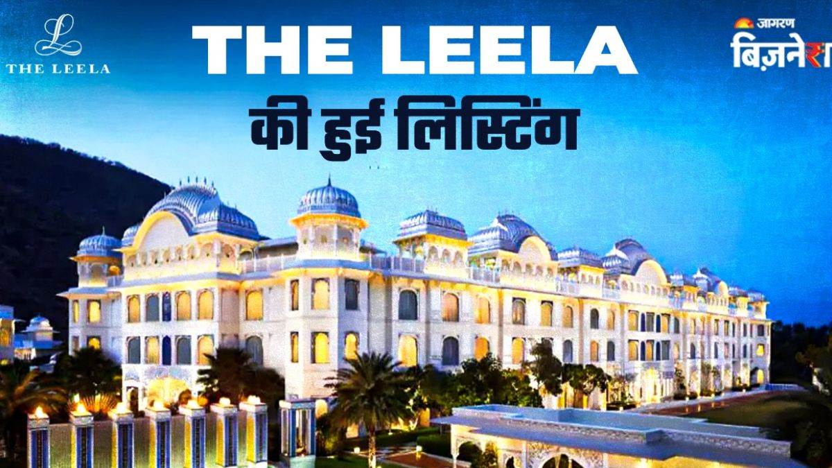 https://www.jagranimages.com/images/newimg/02062025/02_06_2025-the_leela_hotel_listing_1_23953602_103243871.jpg