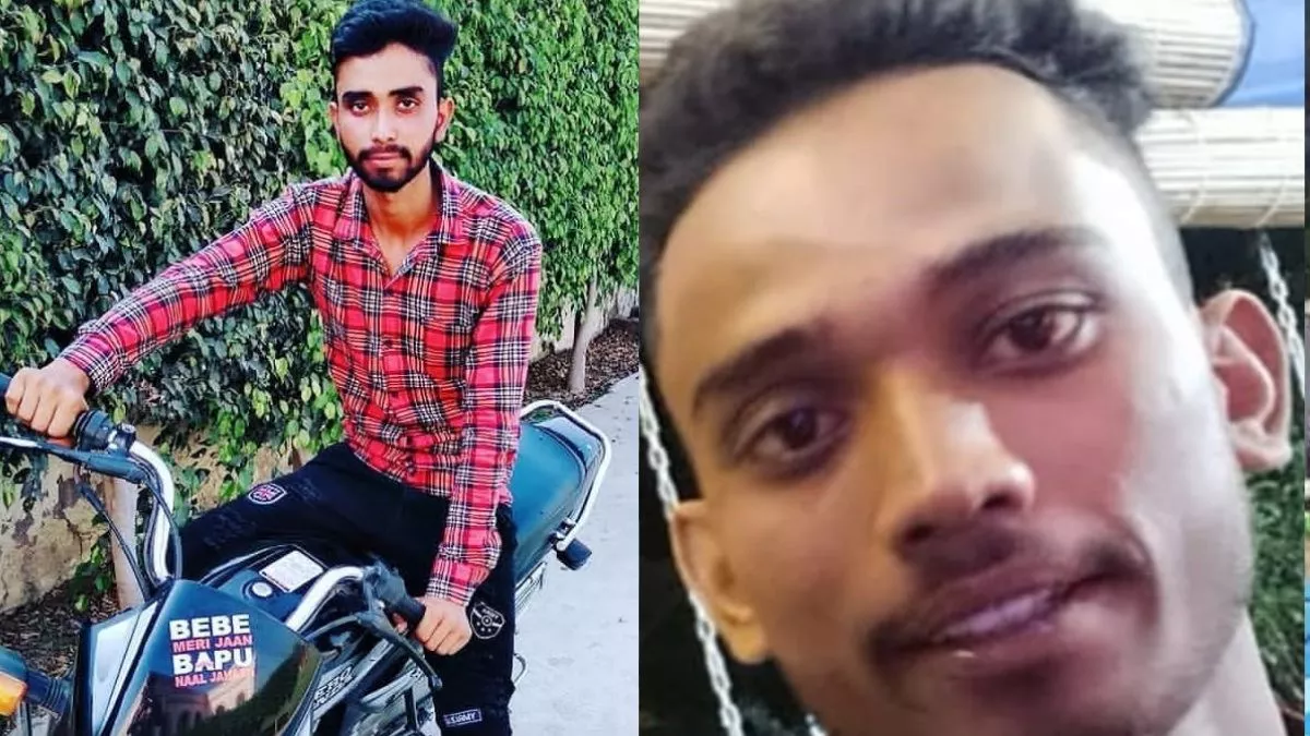हरियाणा: छोटा भाई नहर में कूदा तो बचाने के लिए बड़े भाई ने भी लगा दी छलांग, तेज बहाव में दोनों डूबे; शादी की थी तैयारी