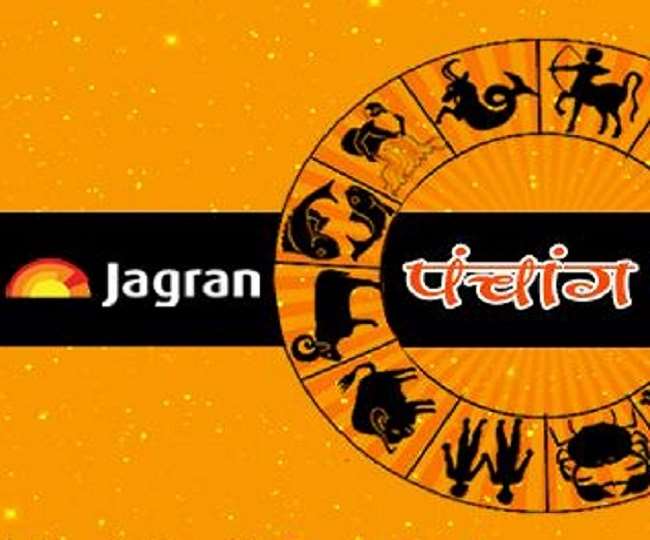 02 July Panchang आज ह प रद ष व रत ज न र ह क ल द श श ल और ग र व र क श भ म ह र त 02 July Panchang आज ह प रद ष व रत ज न र ह क ल द श श ल और ग र व र क श भ म ह र त