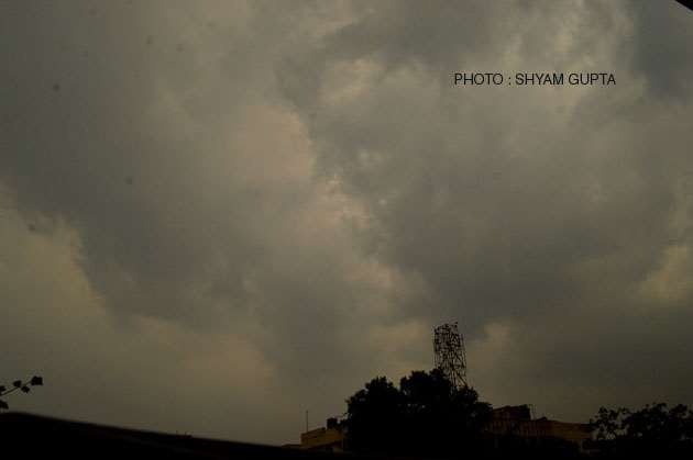 LIVE Bihar Weather Alert: बिहार में बारिश-वज्रपात का अलर्ट, आकाशीय बिजली से चार की मौत - दैनिक जागरण