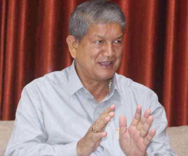 पूर्व सीएम हरीश रावत बोले, दक्षिणी राज्यों की तर्ज पर हो उत्तराखंड में भू सुधार।