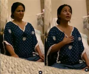 Photo Credit - Hina Khan Insta Account Photo