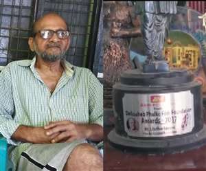 Photo Credit - Leeladhar Sawant ANI Photo