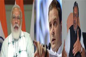 प्रधानमंत्री नरेंद्र मोदी, कांग्रेस नेता राहुल गांधी और राज्यसभा सदस्य सुशील कुमार मोदी। जागरण आर्काइव।