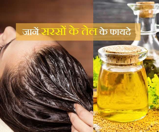 Mustard Oil for Hair Uses  Benefits of Sarso Oil for Hair Growth
