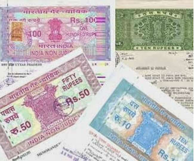 वाराणसी में नोटरी टिकट कोषागार के काउंटर से गायब, जुगाड़ से उपलब्ध टिकट