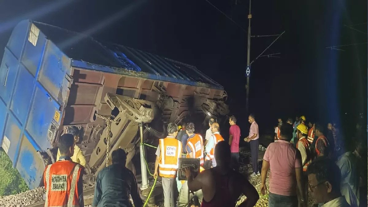 Goods Train Derailed: रामपुर में हुई मालगाड़ी दुर्घटना की जांच करेगी उत्‍तर रेलवे मुख्‍यालय की टीम