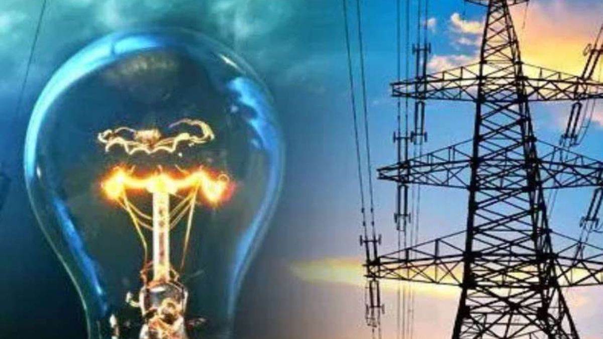 Electricity Crisis: बिजली कटौती से परेशान लोगों में फूट रहा गुस्सा।