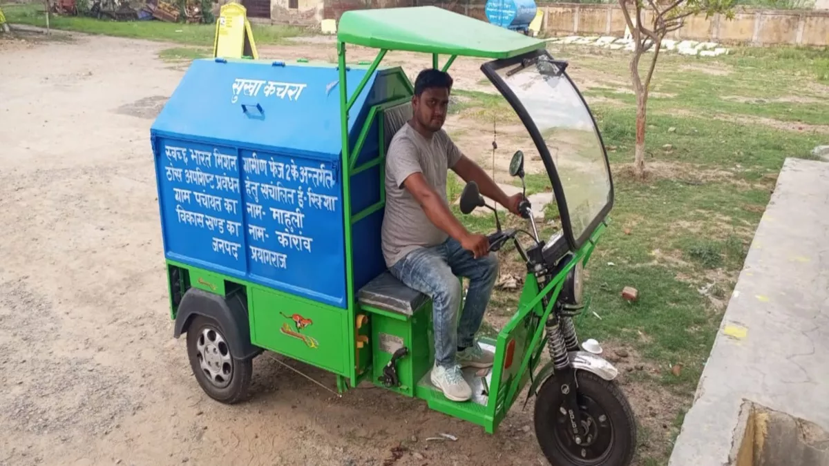 Hero Image