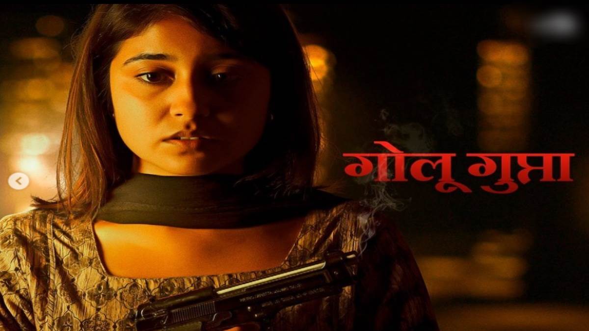 Golu Gupta Aka Shweta tripathi reveal Release date of Mirzapur 3