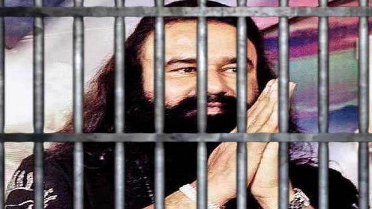 बड़ा आरोप- जेल में बंद डेरा सच्चा सौदा प्रमुख गुरमीत राम रहीम नकली , जांंच की मांग